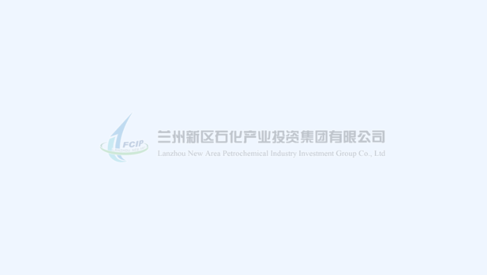 左龍主持召開2024年第十四次管委會(huì)會(huì)議，強(qiáng)調(diào) 推動(dòng)科技創(chuàng)新“關(guān)鍵變量”轉(zhuǎn)化為新質(zhì)生產(chǎn)力“最大增量”